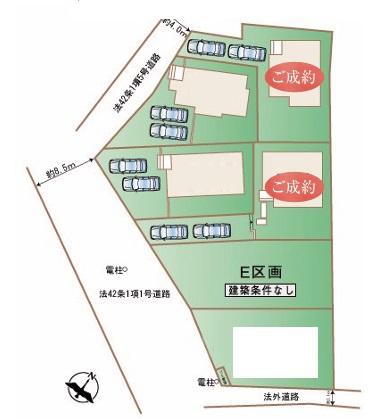 糸島有田中央　E号棟