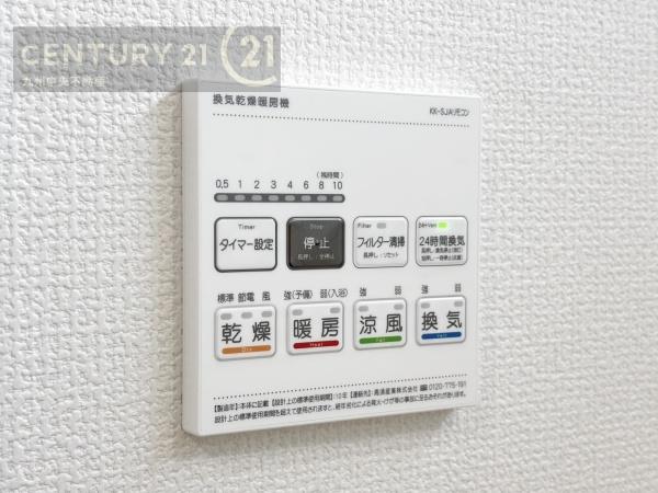 糸島市神在東２丁目の新築一戸建