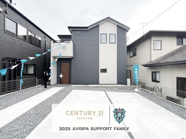 大野城市大城4丁目4期　1号棟