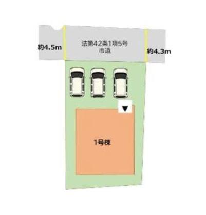 大野城市大城4丁目4期　1号棟