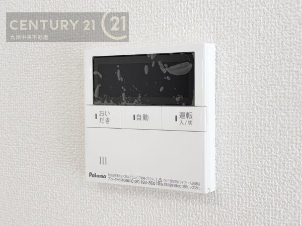 須恵町上須恵第六　1号棟