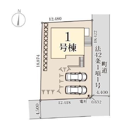 須恵町上須恵第六　1号棟
