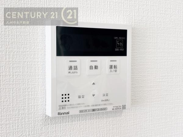 須恵町大字佐谷4期　10号棟