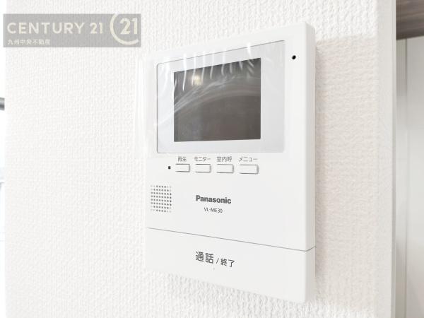 南区屋形原3丁目　2号棟
