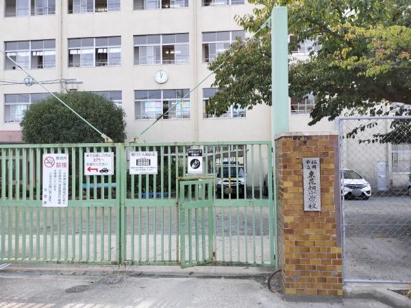 南区屋形原3丁目 1号棟(福岡市立東花畑小学校)