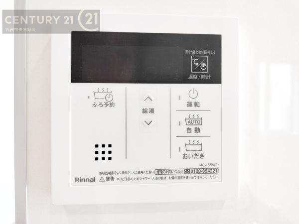 南区屋形原3丁目　1号棟