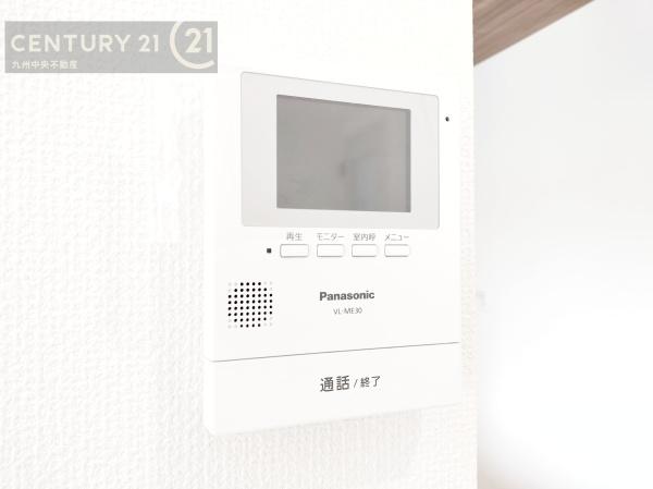 南区屋形原3丁目　1号棟
