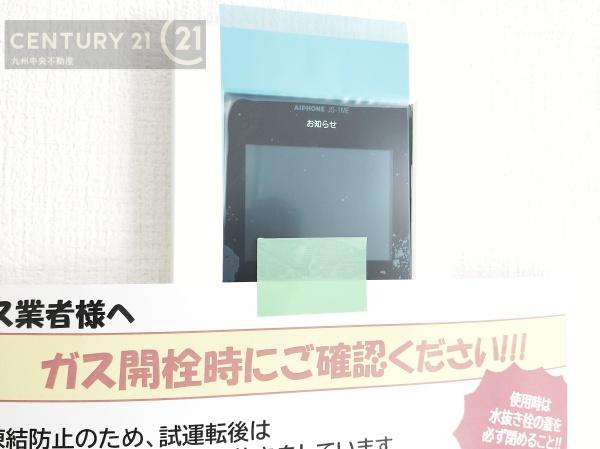 南区屋形原5期　2号棟