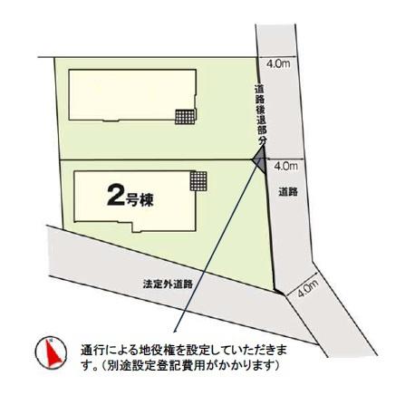 南区屋形原5期　2号棟