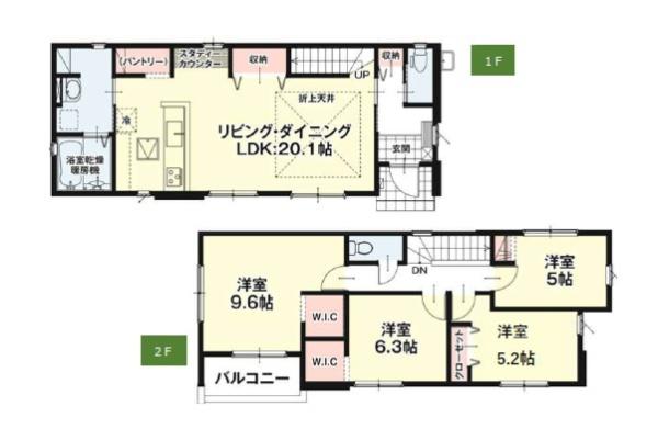 南区屋形原5期　1号棟
