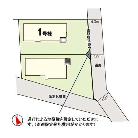 南区屋形原5期　1号棟