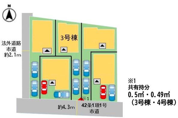 春日市天神山2丁目1期　3号棟