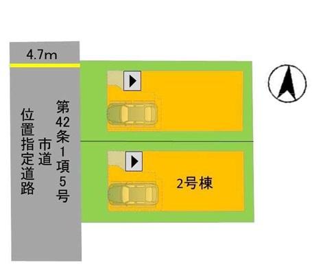 福岡市早良区荒江3丁目1期　2号棟