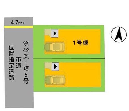 福岡市早良区荒江3丁目1期　1号棟