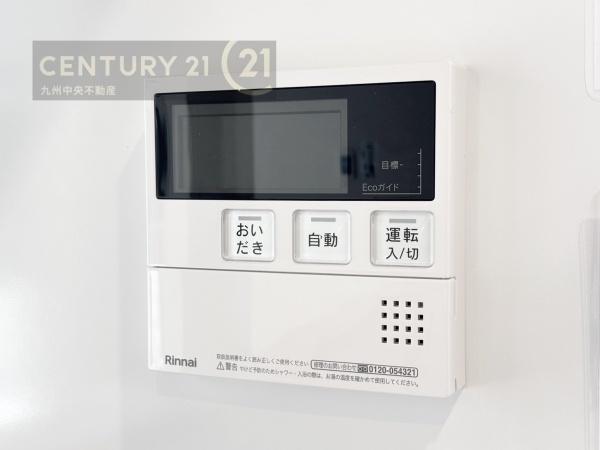 早良区野芥2丁目5期　2号棟