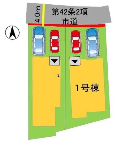 早良区野芥2丁目5期　1号棟