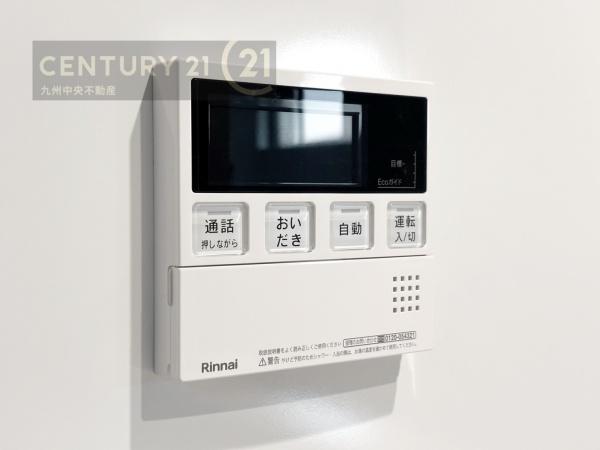 福岡市早良区重留1丁目2期　1号棟