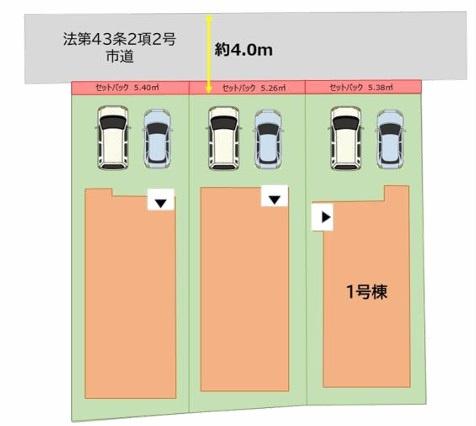 福岡市早良区重留1丁目2期　1号棟