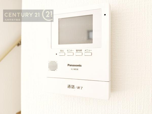 西区野方5丁目2期　2号棟
