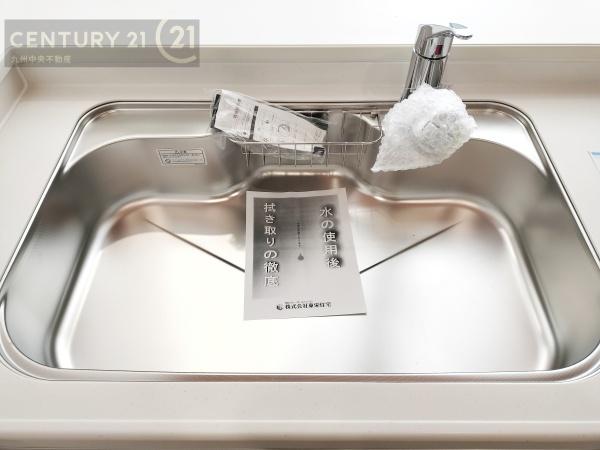 福岡市南区長住3丁目2号棟