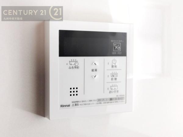 福岡市南区長住3丁目2号棟