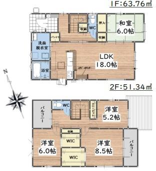 小郡市横隈2期　2号棟