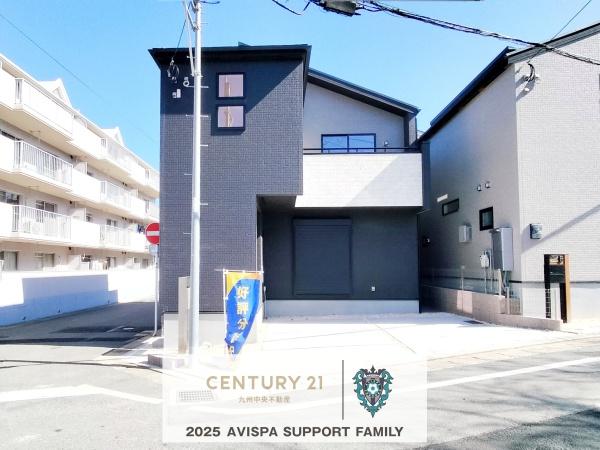 福岡市南区長住3丁目1号棟