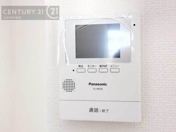 福岡市南区長住3丁目1号棟