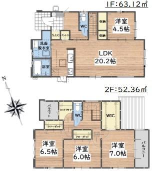小郡市横隈2期　1号棟