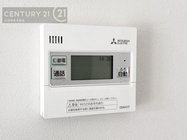 鳥栖市古野町　1号地