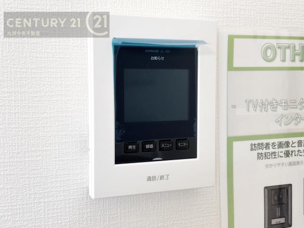 朝倉市堤3期　1号棟