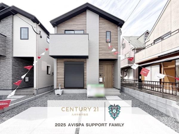筑紫野市二日市北7期　1号棟