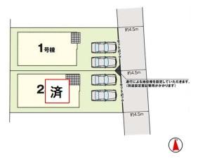 筑紫野市二日市北7期　1号棟