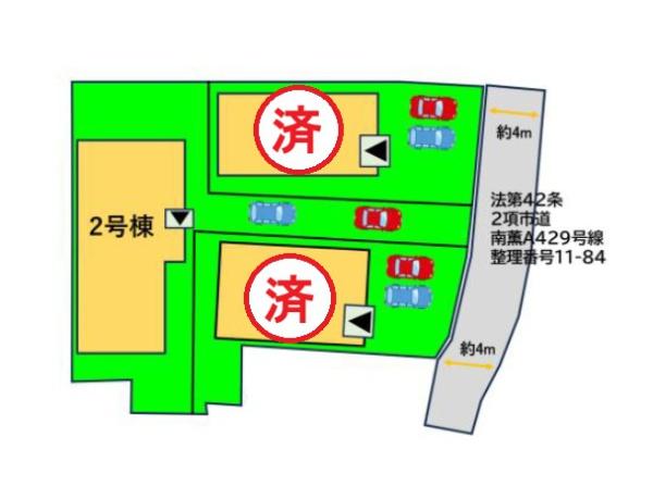 久留米市南薫町2期　2号棟