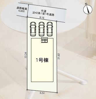 久留米市善道寺町木塚第1　1号棟