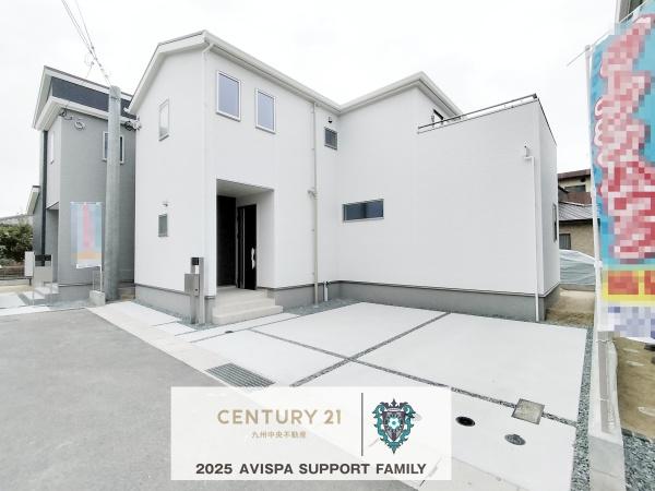 久留米市江戸屋敷1丁目　3号棟