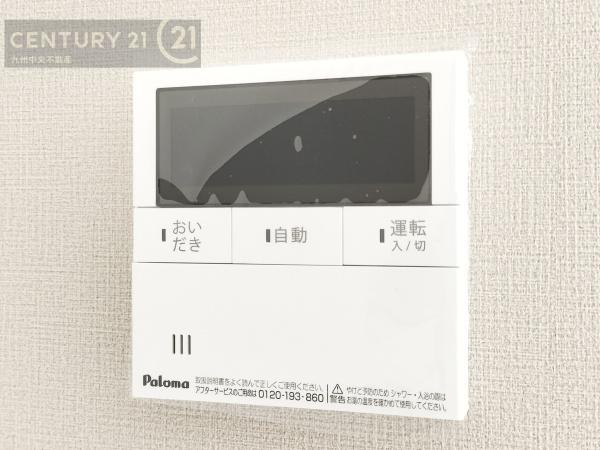 久留米市江戸屋敷1丁目　3号棟