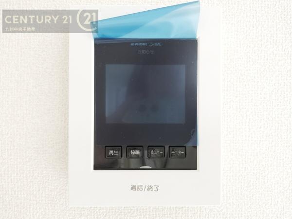 久留米市江戸屋敷1丁目　3号棟