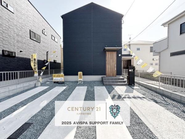 久留米市国分町　15号地