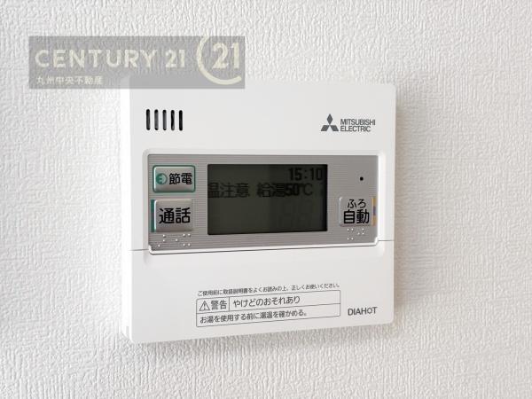久留米市国分町　15号地