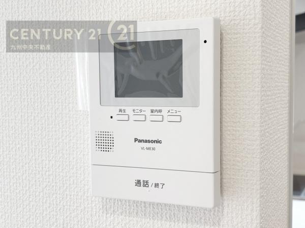 糸島市前原北4丁目1号棟