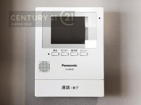 福津市中央４丁目の中古一戸建て
