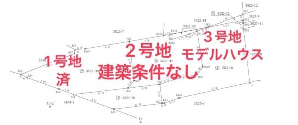 グランディア福津中央　3号地