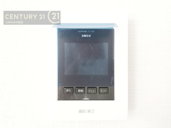 糟屋郡宇美町平和2丁目3期　1号棟