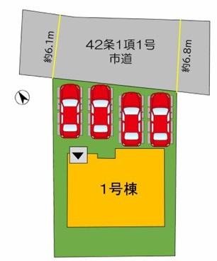 糟屋郡宇美町平和2丁目3期　1号棟