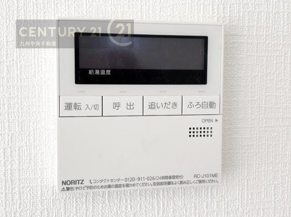 久留米市北野町乙吉第2　3号棟