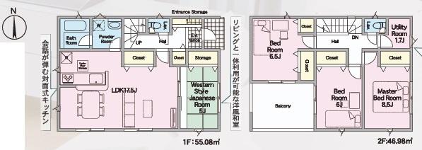 久留米市北野町乙吉第2　1号棟