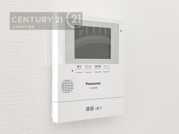 久留米市北野町乙吉第2　1号棟