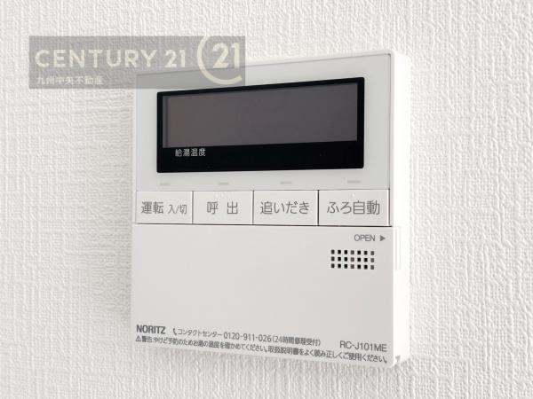 久留米市北野町乙吉第2　1号棟