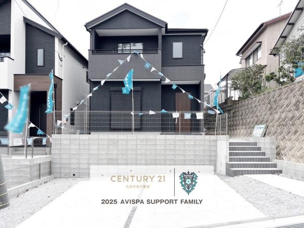 宇美町原田4丁目1期　2号棟